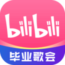 阴阳两隔哀思能抵,人间疾苦天府可消