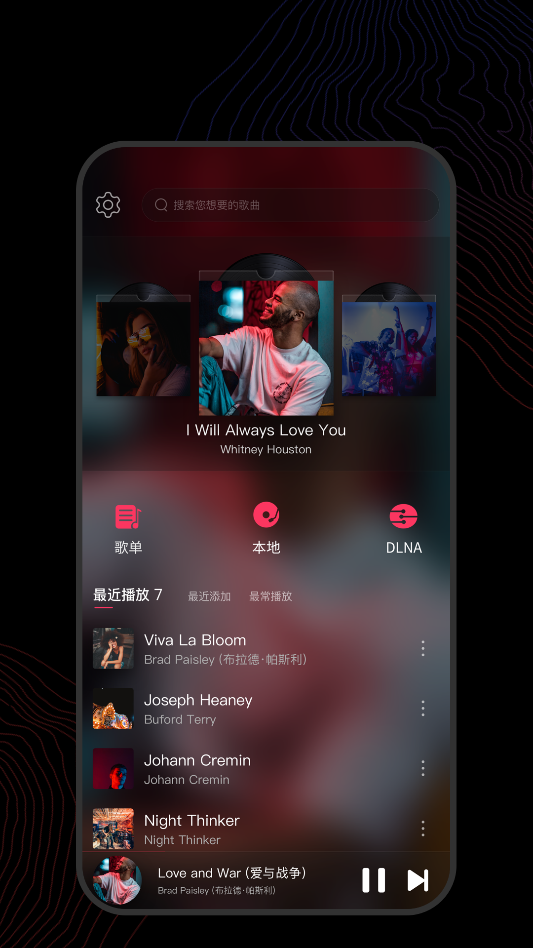 脚上破皮怎么办才能好截图