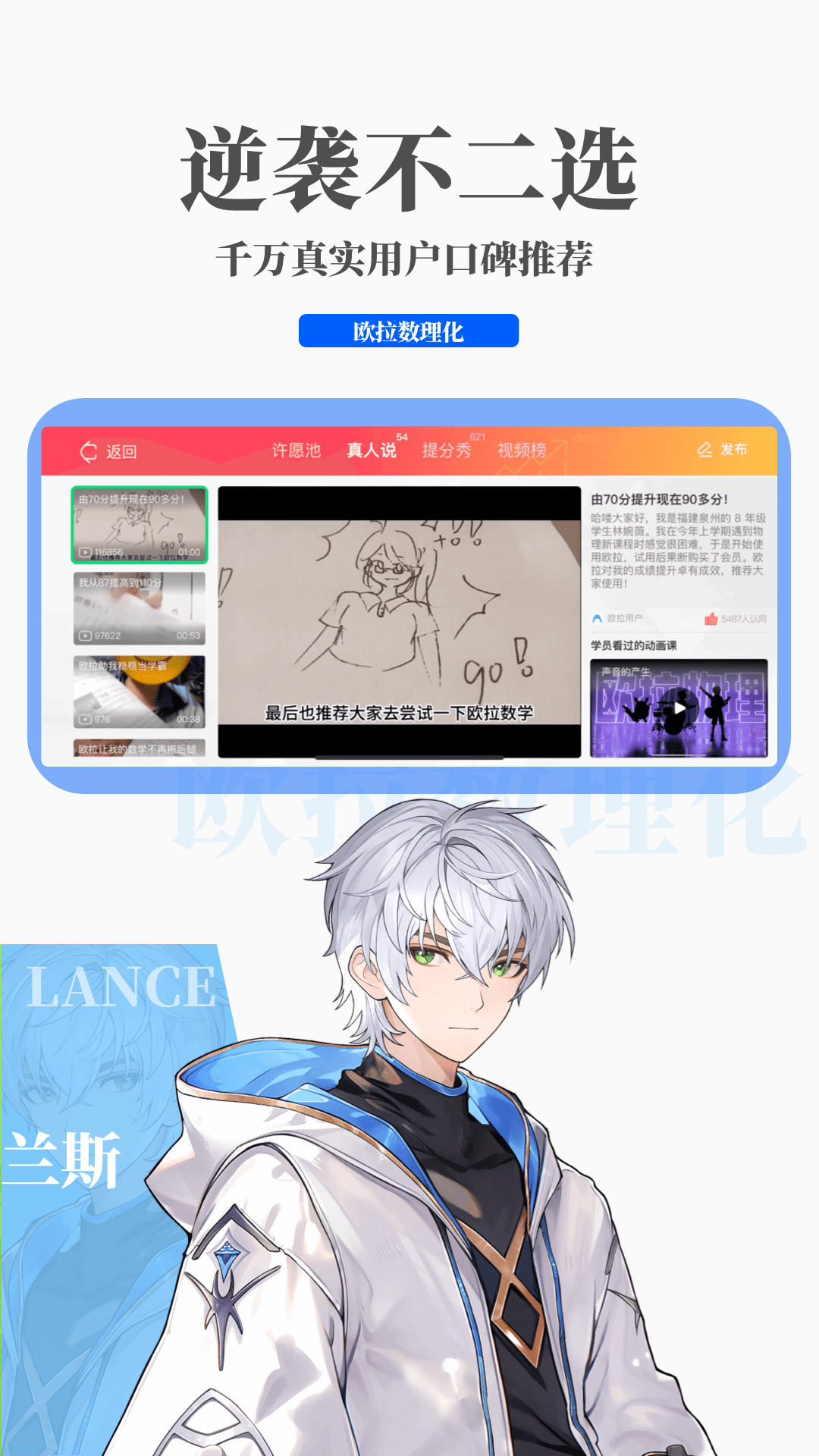 小公主养成记1v2截图