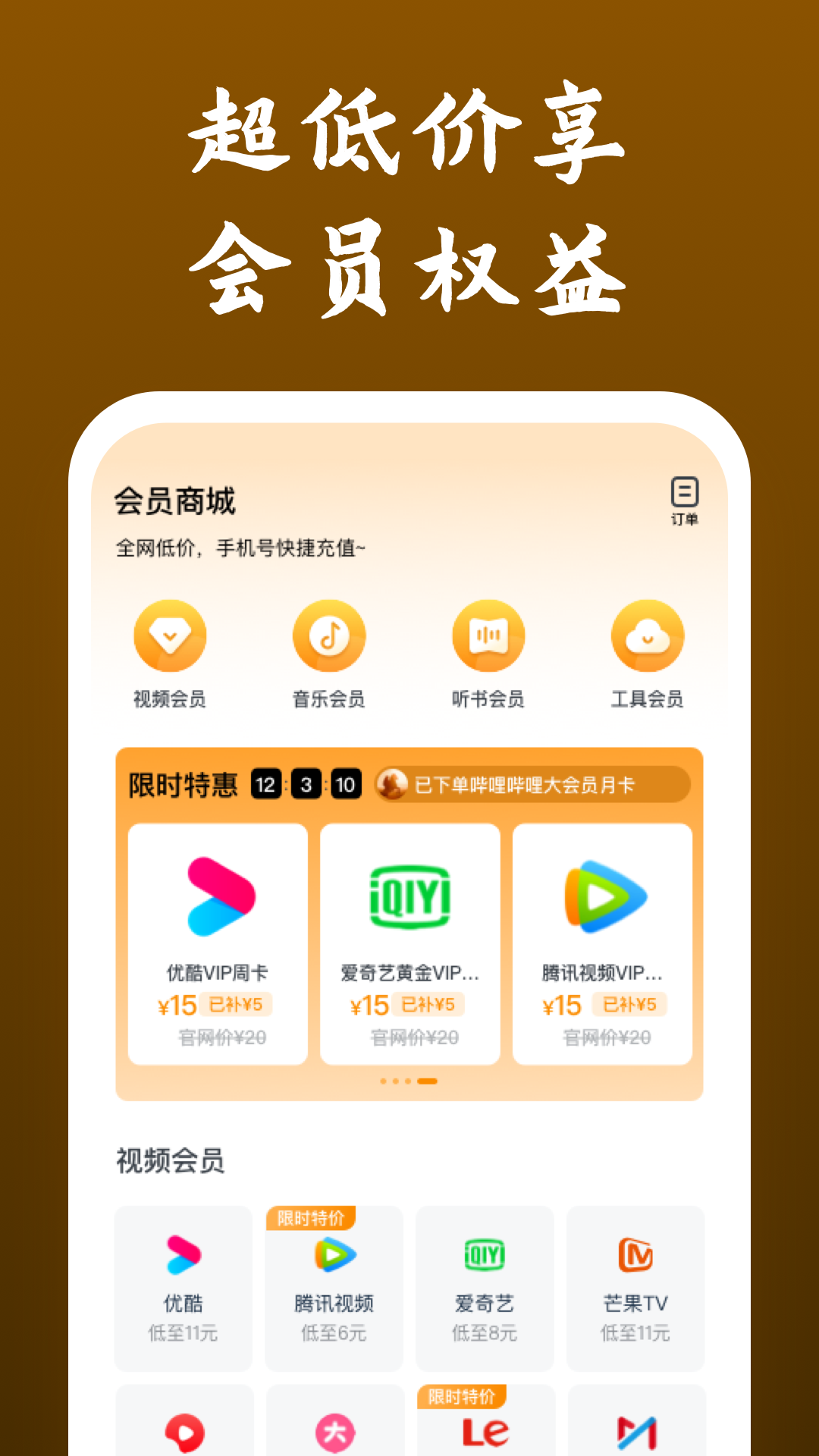 阴阳两隔哀思能抵,人间疾苦天府可消截图