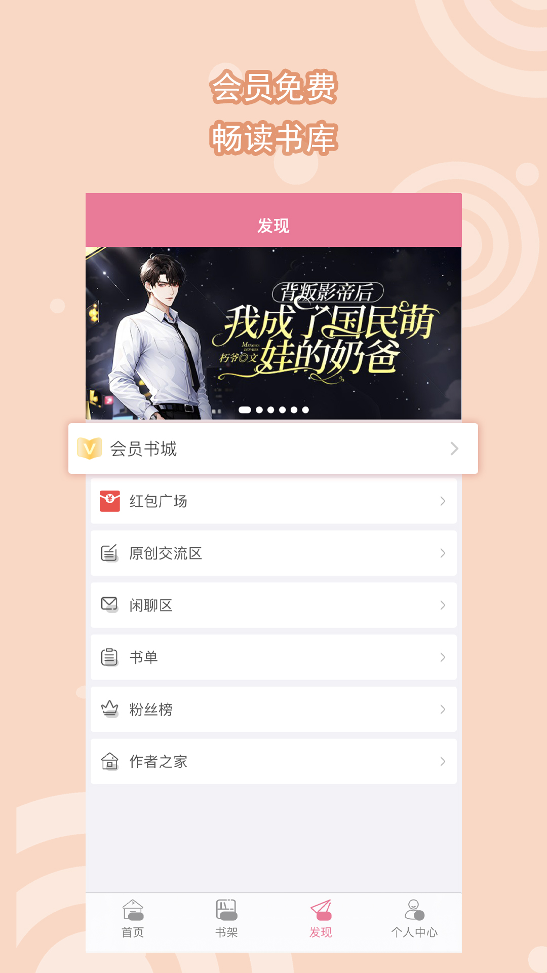 职业装穿什么截图