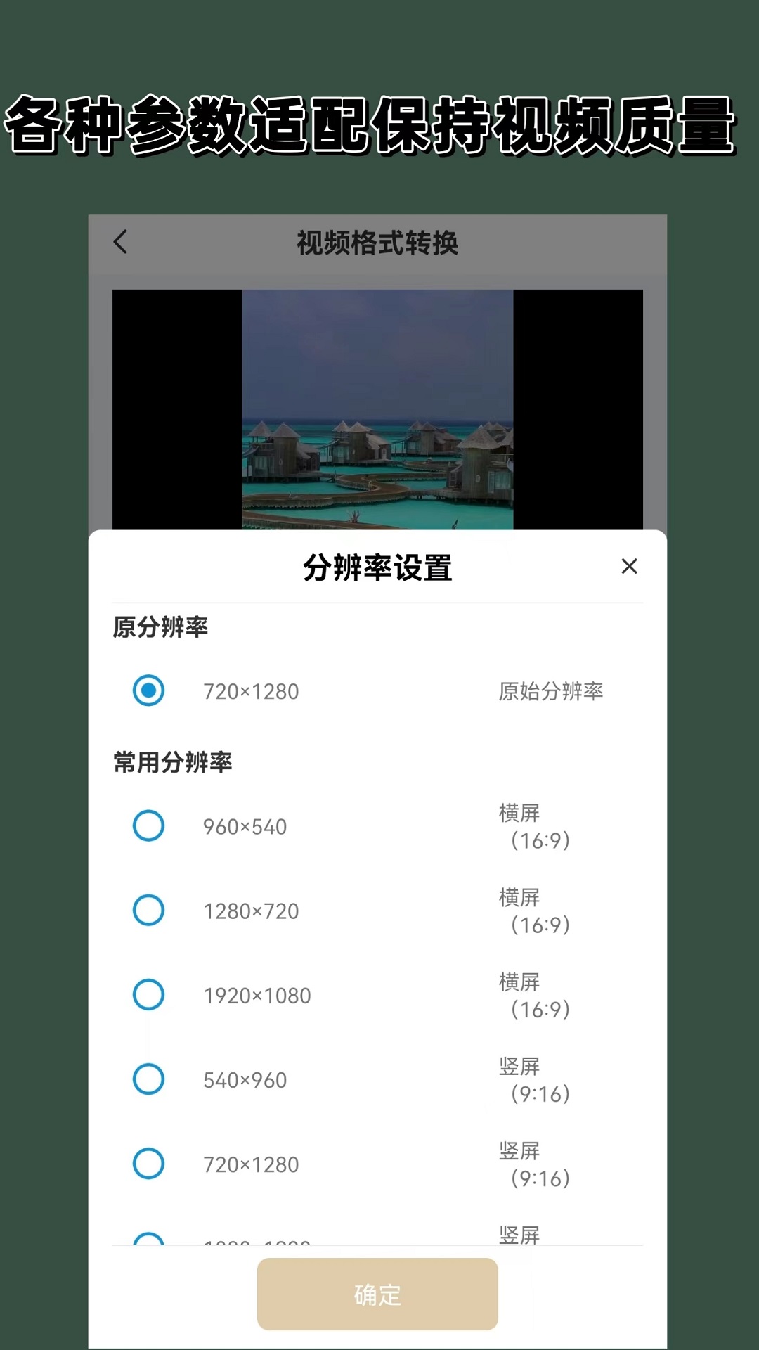 心灵家园女主天地论坛,点击进入论坛截图