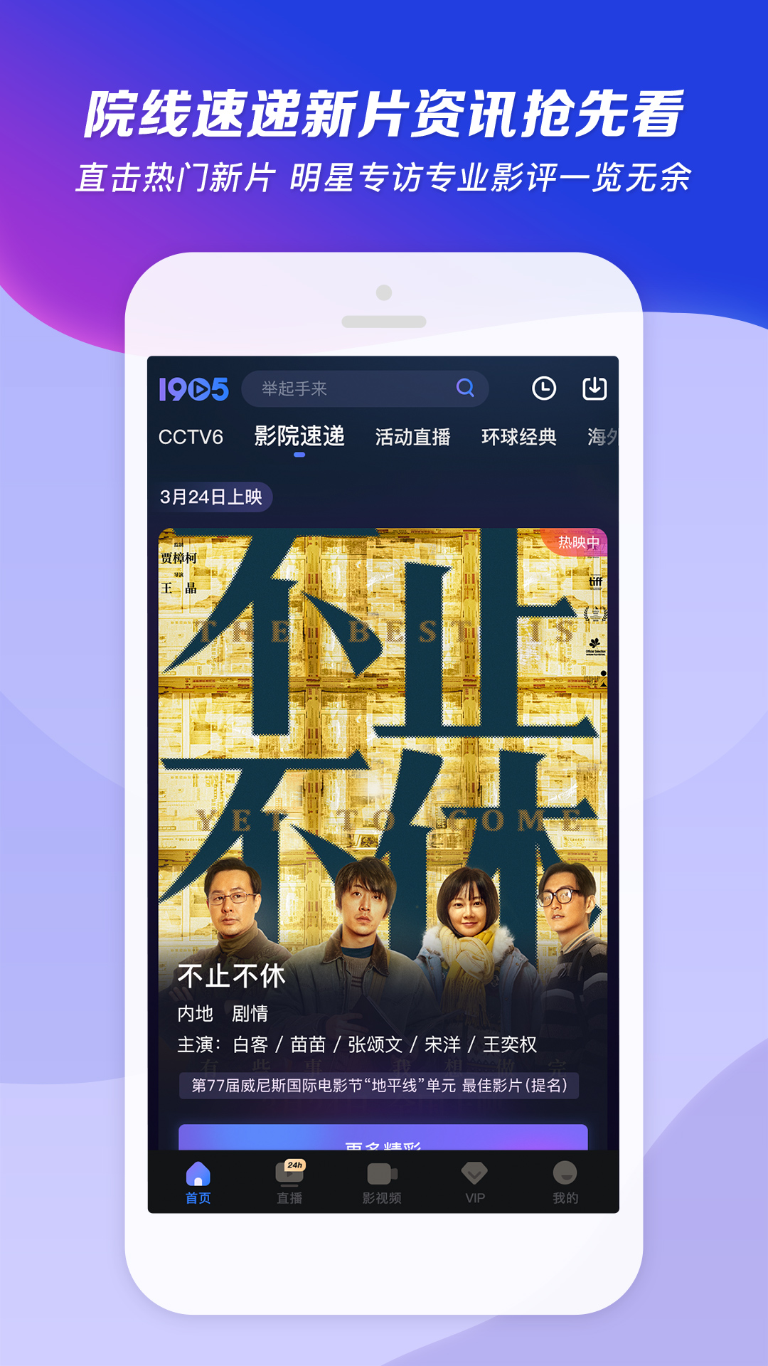 小公主养成记1v2截图