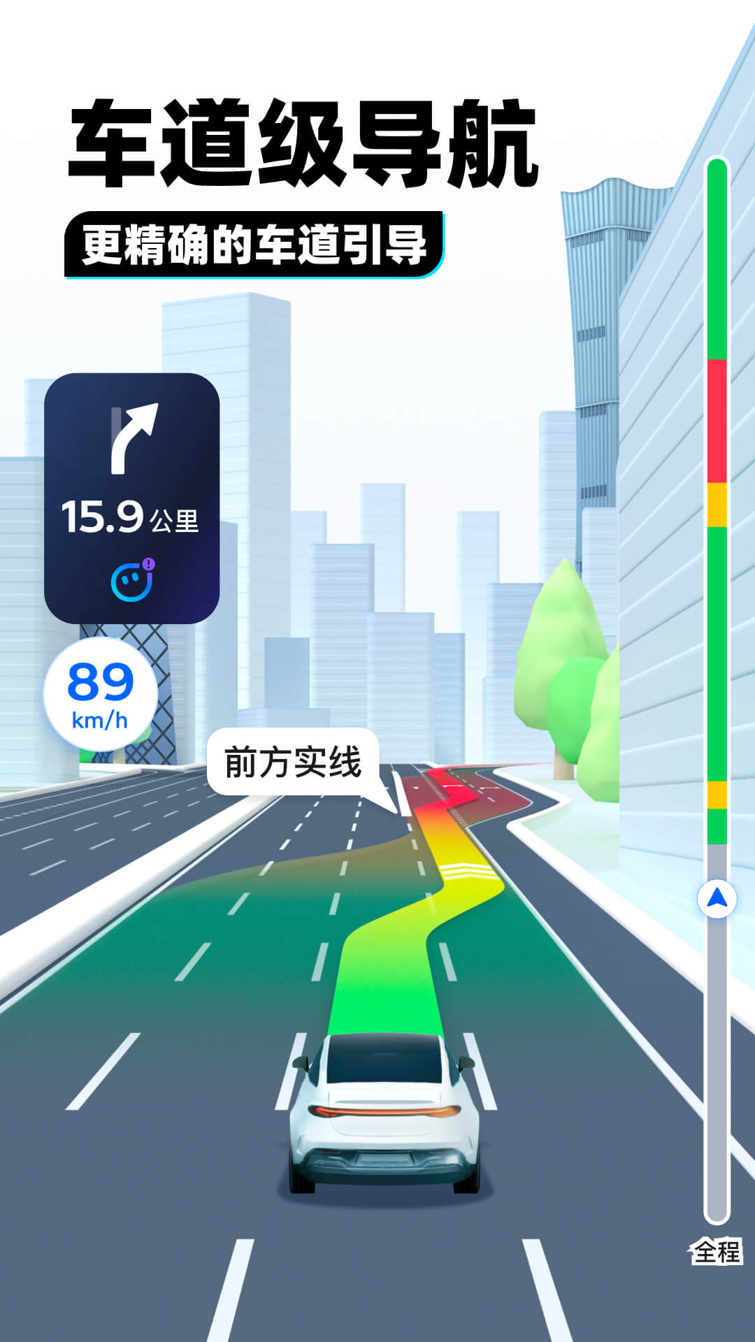 女主是阴阳师的校园小说截图