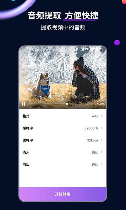 心灵家园女主天地论坛,点击进入论坛截图